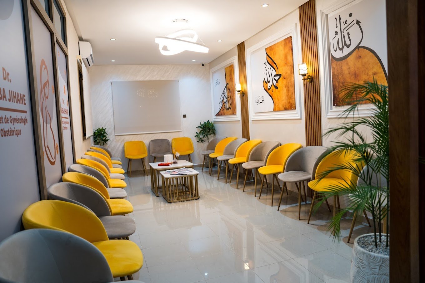 cabinet-de-gynecologie-obstetrique-dr-aniba-jihane